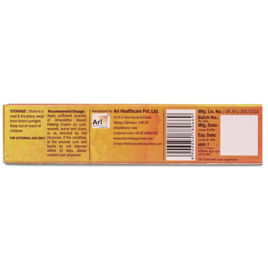Amarantha Ayurvedic Wound Healing Cream - Swadesiicart