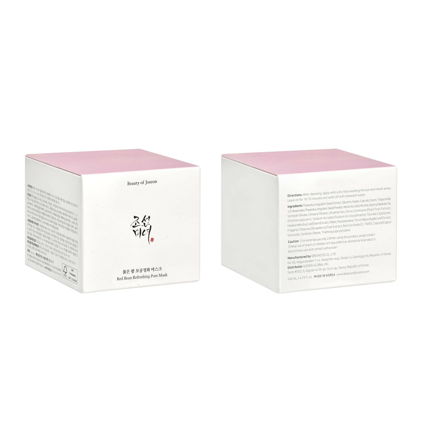 Beauty of Joseon Red Bean Refreshing Pore Mask - Korean Skincare | Swadesiicart