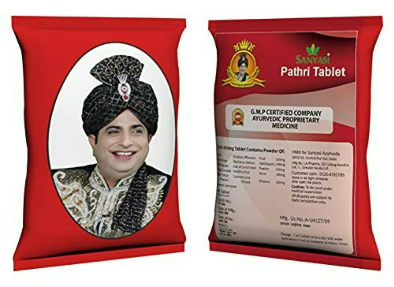 Sanyasi Pathri Tablets - Swadesiicart