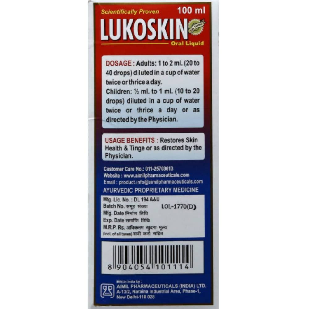 Aimil Lukoskin Oral Liquid - Swadesiicart