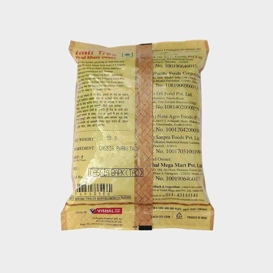 Imli Tree Cassia Bark Cinnamon - Swadesiicart