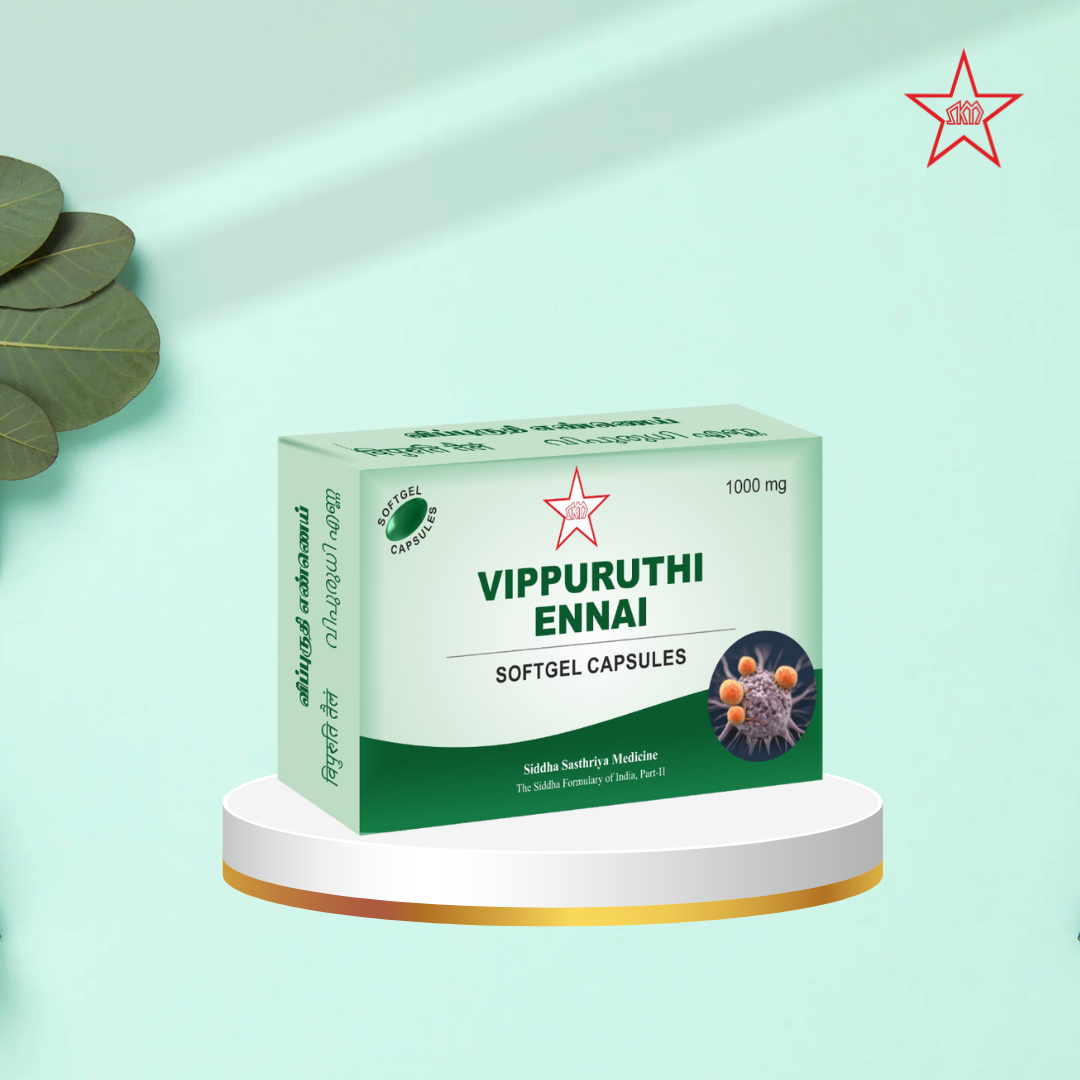 Skm Ayurveda Vippuruthi Ennei Softgel Capsules | Swadesiicart