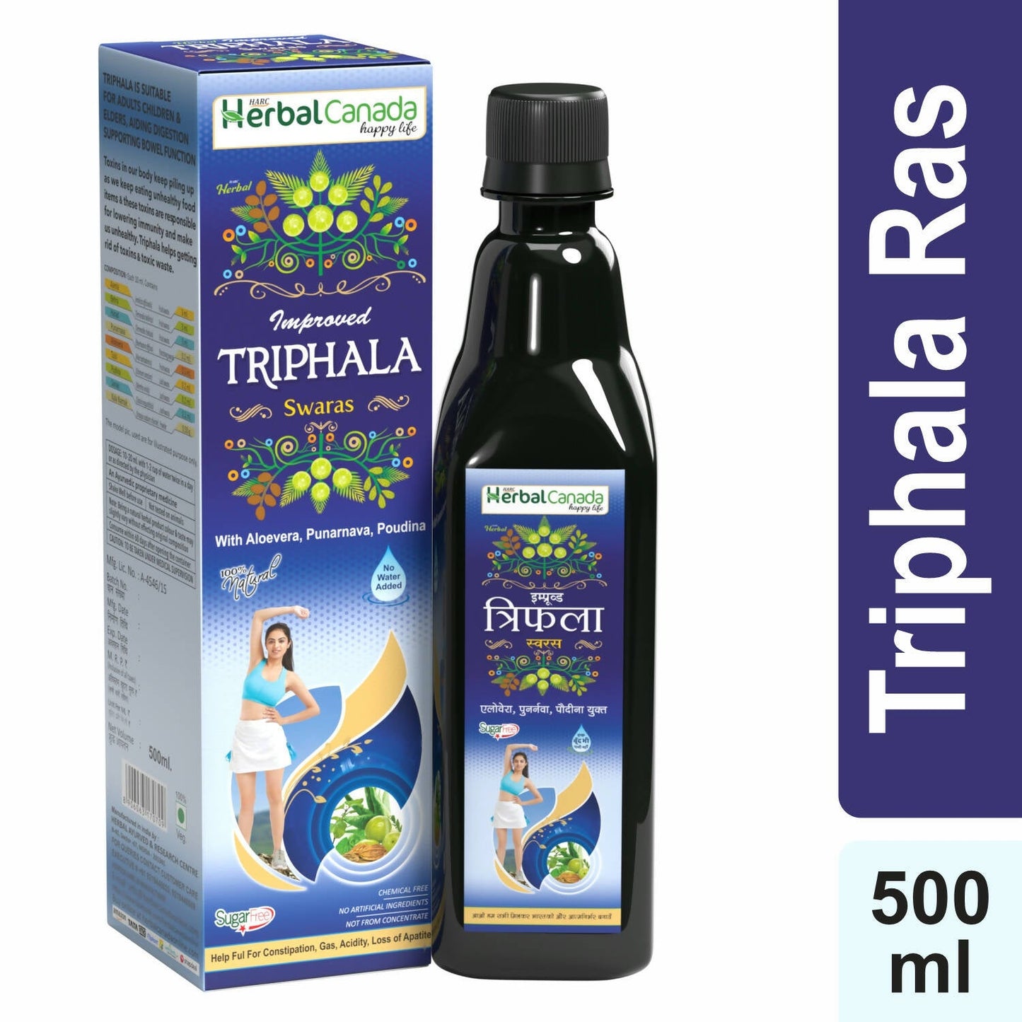 Herbal Canada Triphala Ras - Swadesiicart