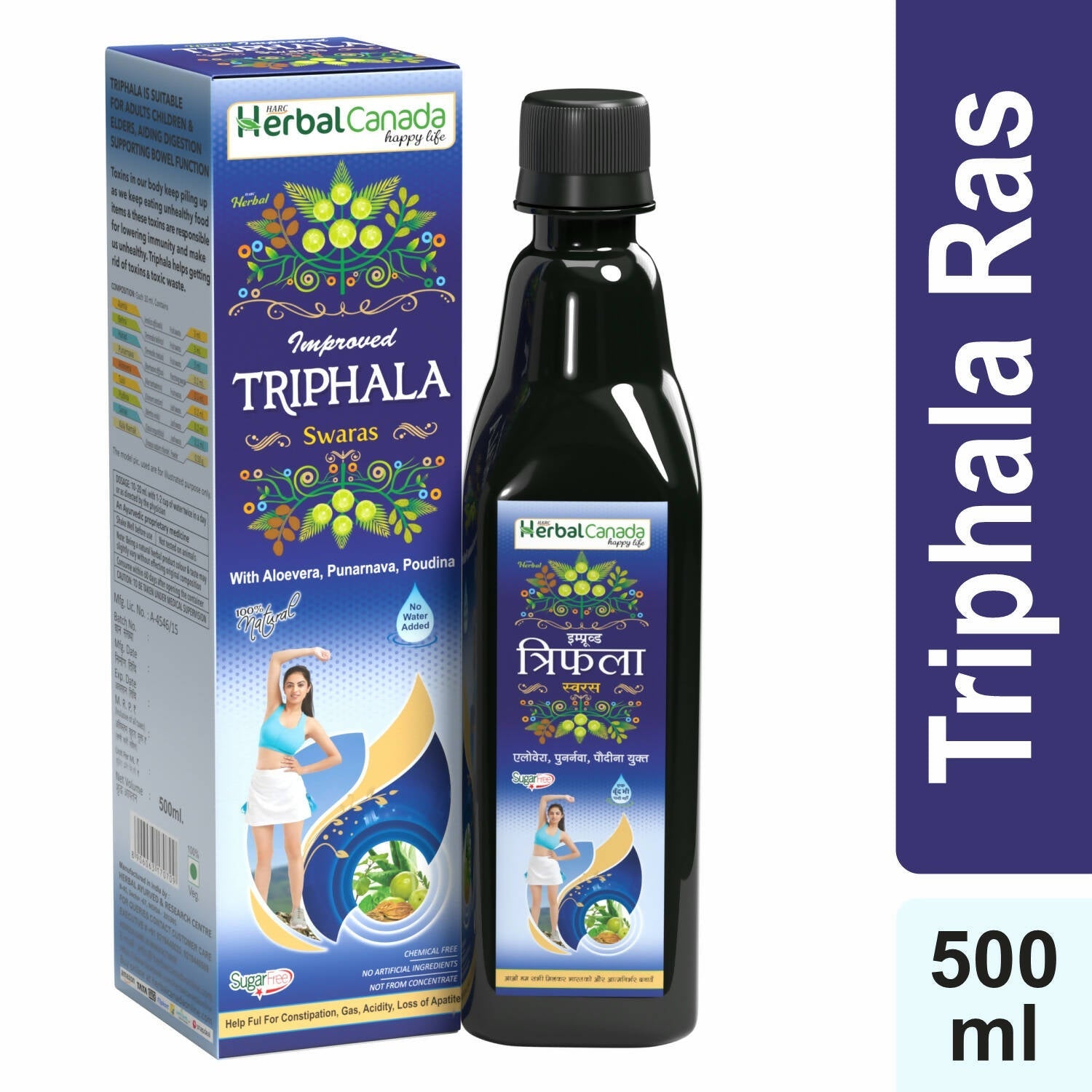 Herbal Canada Triphala Ras - Swadesiicart