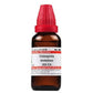 Dr. Willmar Schwabe India Chimaphila Umbellata Dilution | Swadesiicart