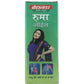 Baidyanath Jhansi Rhuma Oil - Ayurvedant Pvt. Ltd.