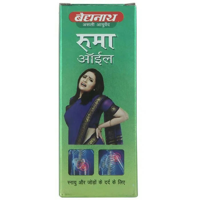 Baidyanath Jhansi Rhuma Oil - Ayurvedant Pvt. Ltd.
