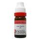 Dr. Reckeweg Lilium Tigrinum Dilution - Swadesiicart