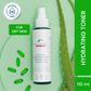 Alps Goodness Aloe Vera, Squalane & Hyaluronic Acid Hydrating Toner - Swadesiicart