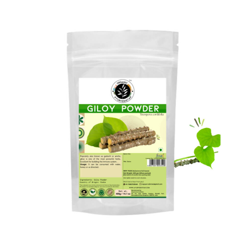 Organic Ayurvedistan Giloy Powder - Organic Ayurvedistan