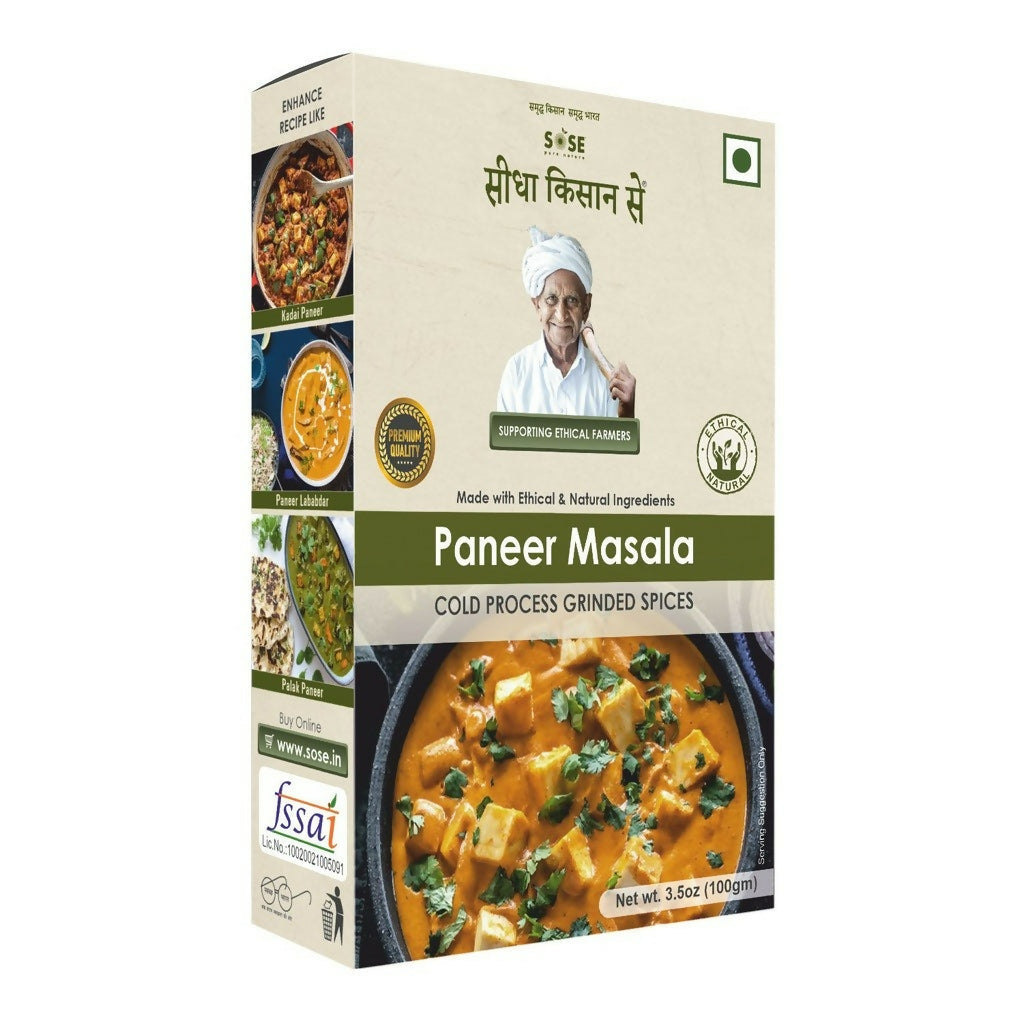 Gir Sidha Kisan Se Natural Paneer Masala | Swadesiicart