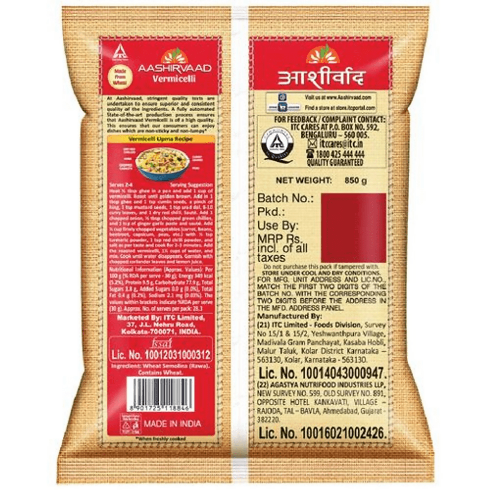 Aashirvaad Vermicelli - Swadesiicart