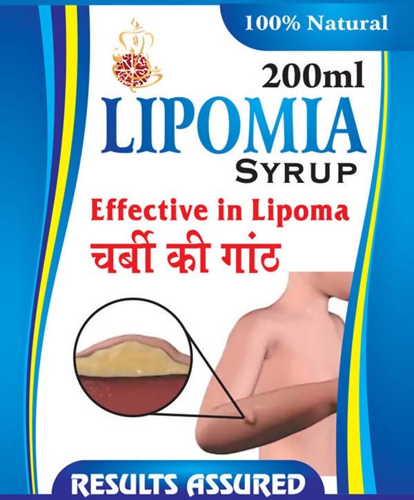 Ayurvedshakti Lipomia Syrup - Swadesiicart