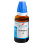 Hering Pharma Lycopodium Dilution | Swadesiicart