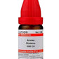 Dr. Willmar Schwabe India Aranea Diadema Dilution | Swadesiicart