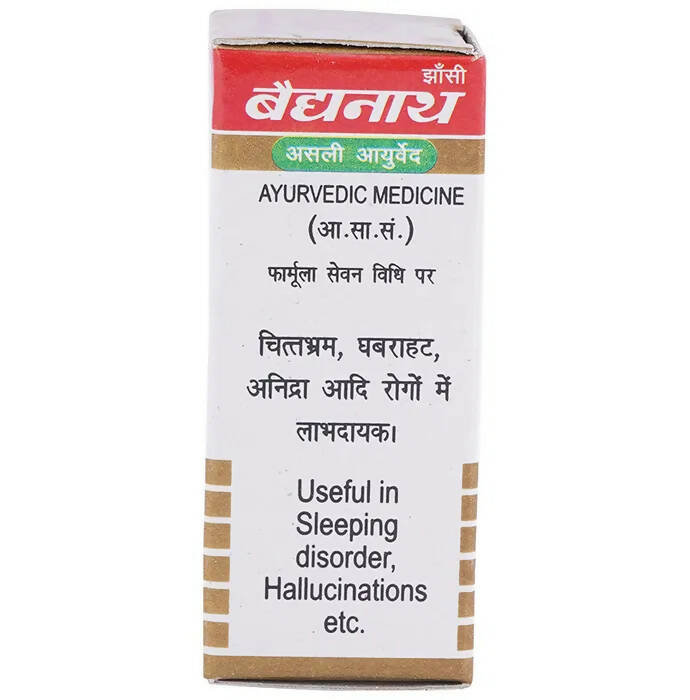 Baidyanath Jhansi Moti Bhasma No.1 - Swadesiicart