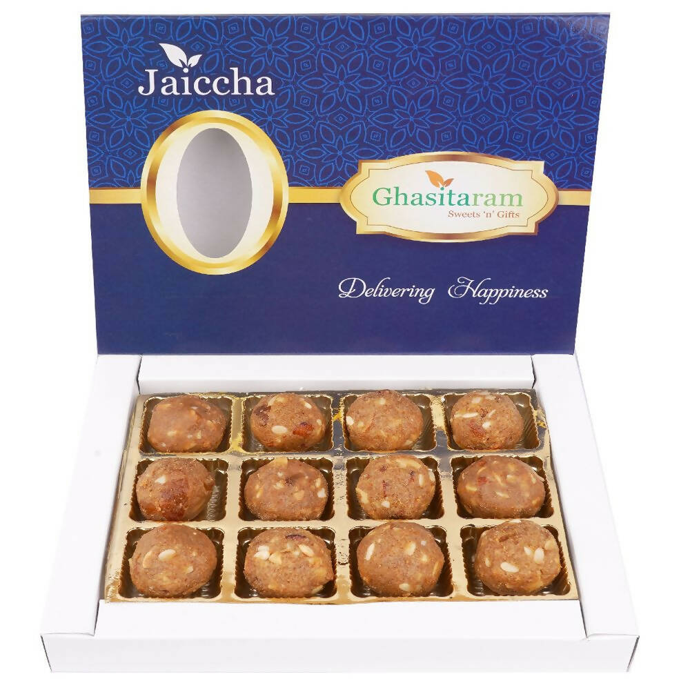 Ghasitaram Dryfruit Mawa Laddoos | Swadesiicart