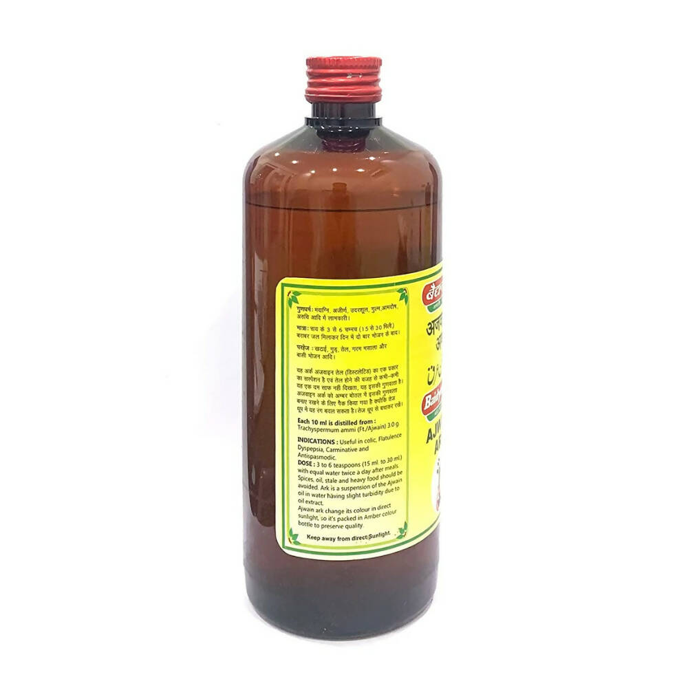Baidyanath Jhansi Ajwain Ark | Swadesiicart
