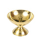 Spillbox Gold-Toned Brass Small Diya Round Pooja Essential | Swadesiicart