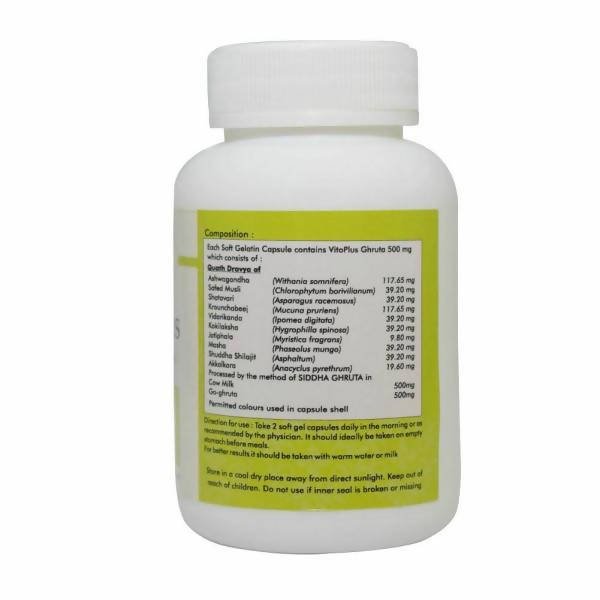 Ayurvedic Life Vito Plus Men's Health Capsules | Swadesiicart