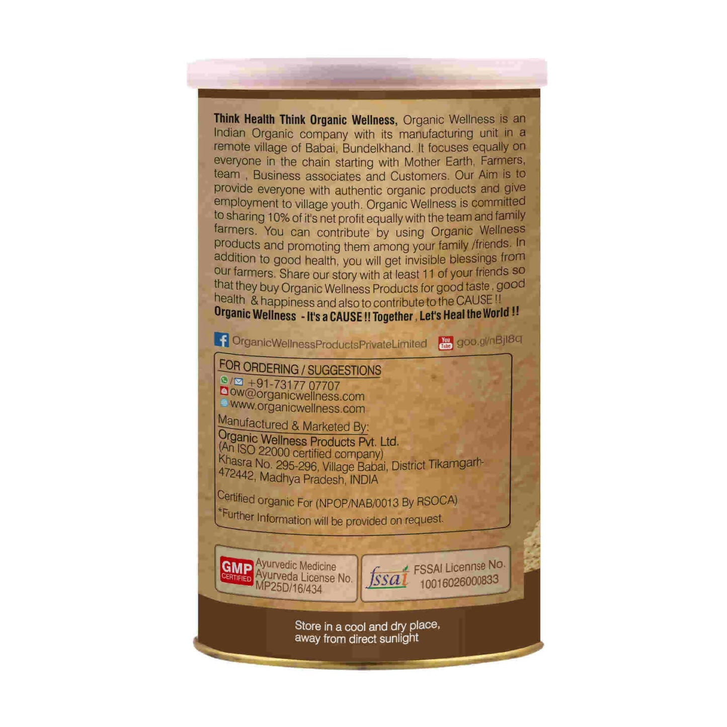 Organic Wellness Giloy Powder - Swadesiicart