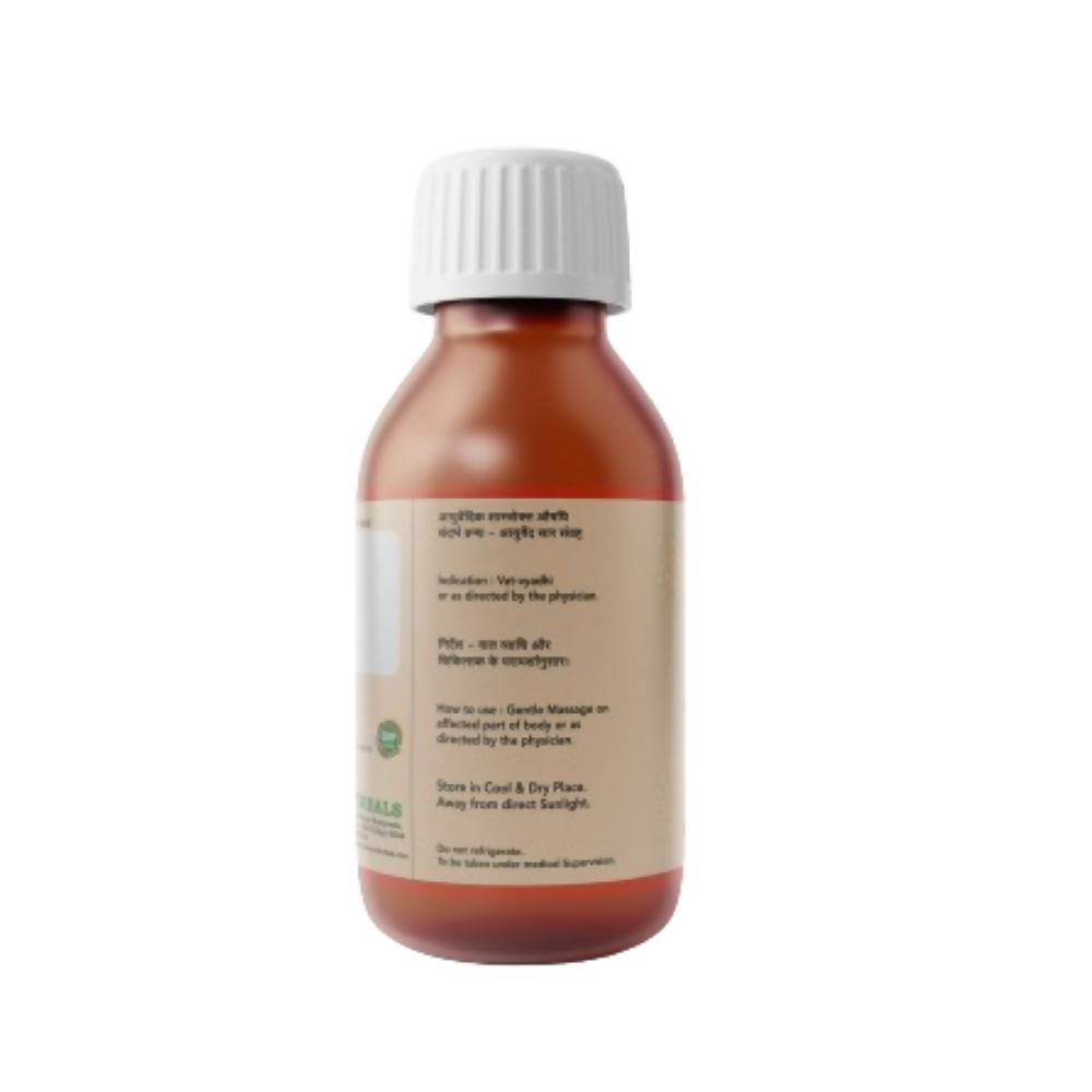 SN Herbals Bala Tail - Swadesiicart