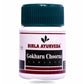 Birla Ayurveda Gokharu Choorna Tablets | Swadesiicart