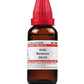 Dr. Willmar Schwabe India Aralia Racemosa Dilution | Swadesiicart