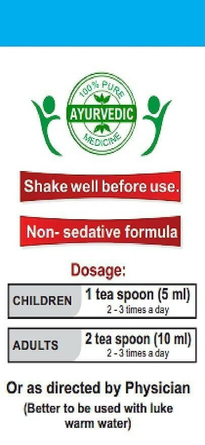 Ganesh Ayurvedic Aushdhalaya Sugar Free Liver Tonic | Swadesiicart