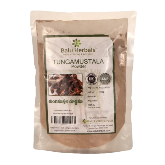 Balu Herbals Nut Grass (Tunga Musthala) Powder - Balu Herbals
