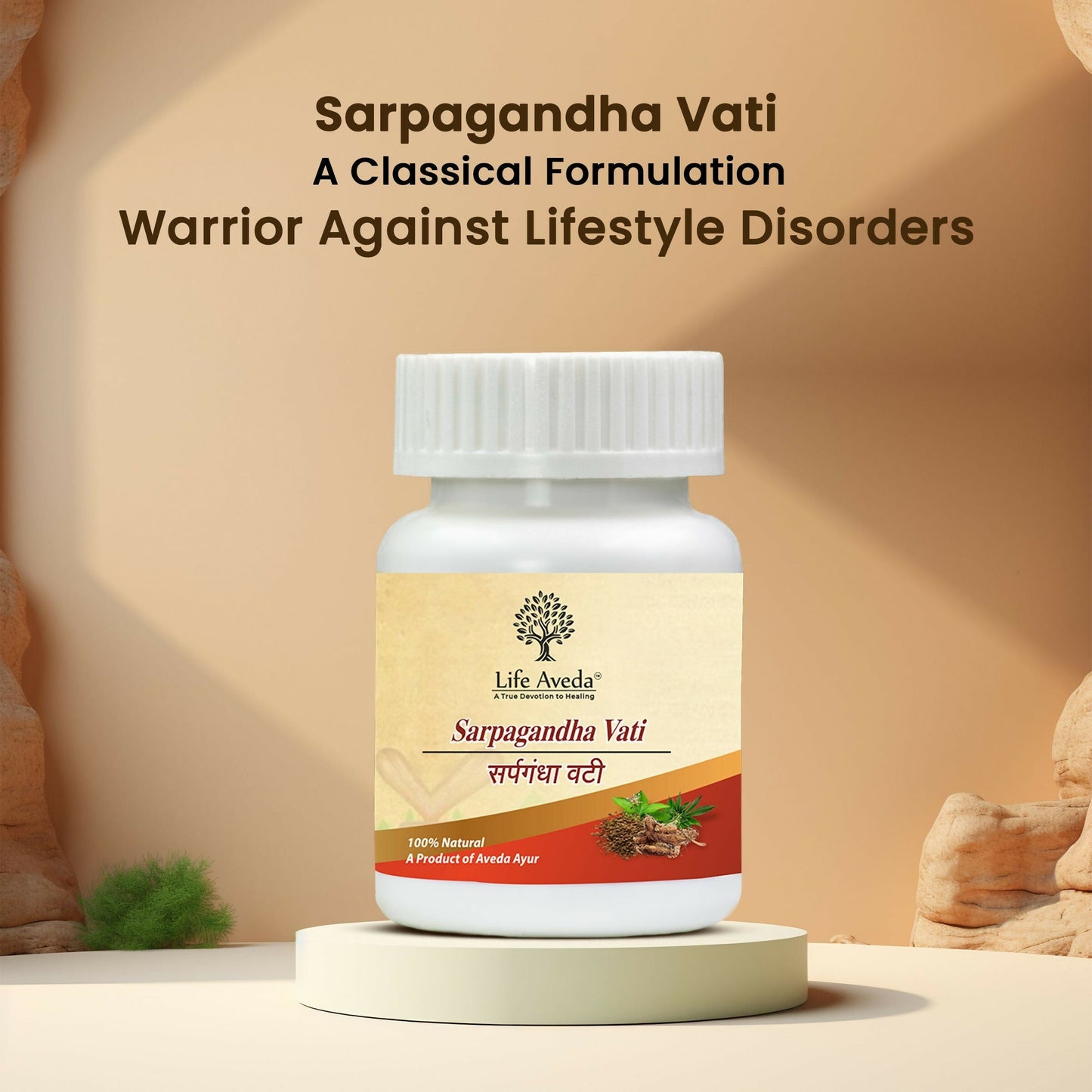 Life Aveda Sarpagandha Vati | Swadesiicart