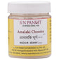 S N Pandit Ayurveda Amalaki Choorna - S N Pandit Ayurvedic