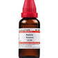 Dr. Willmar Schwabe India Baptisia Tinctoria Dilution | Swadesiicart