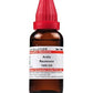 Dr. Willmar Schwabe India Aralia Racemosa Dilution | Swadesiicart
