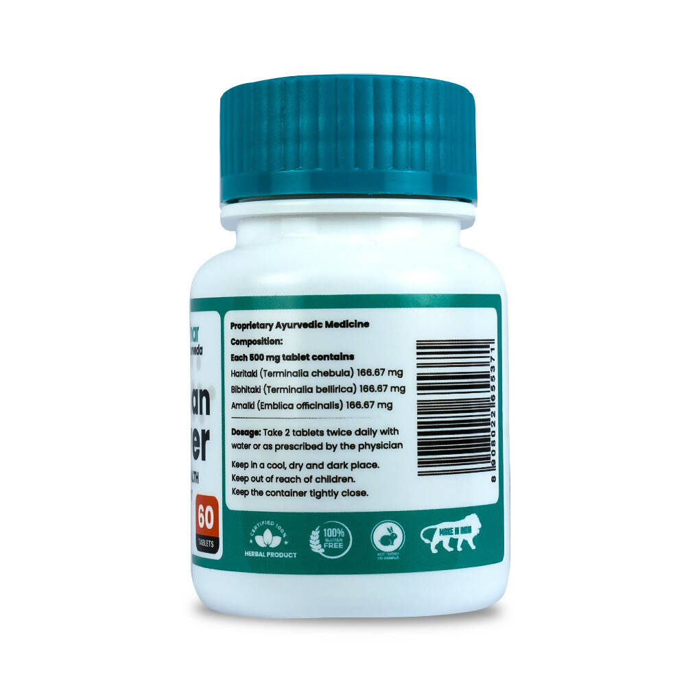 myUpchar Ayurveda Pachan Power Tablets - Swadesiicart