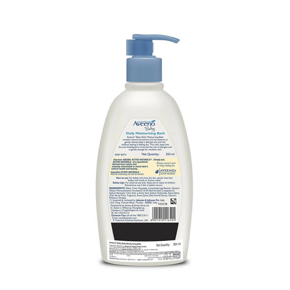 Aveeno Daily Moisturising Bath - Swadesiicart