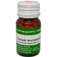 Dr. Reckeweg Ferrum Muriaticum Tablets