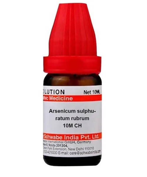 Dr. Willmar Schwabe India Arsenicum Sulphuratum Rubrum Dilution | Swadesiicart