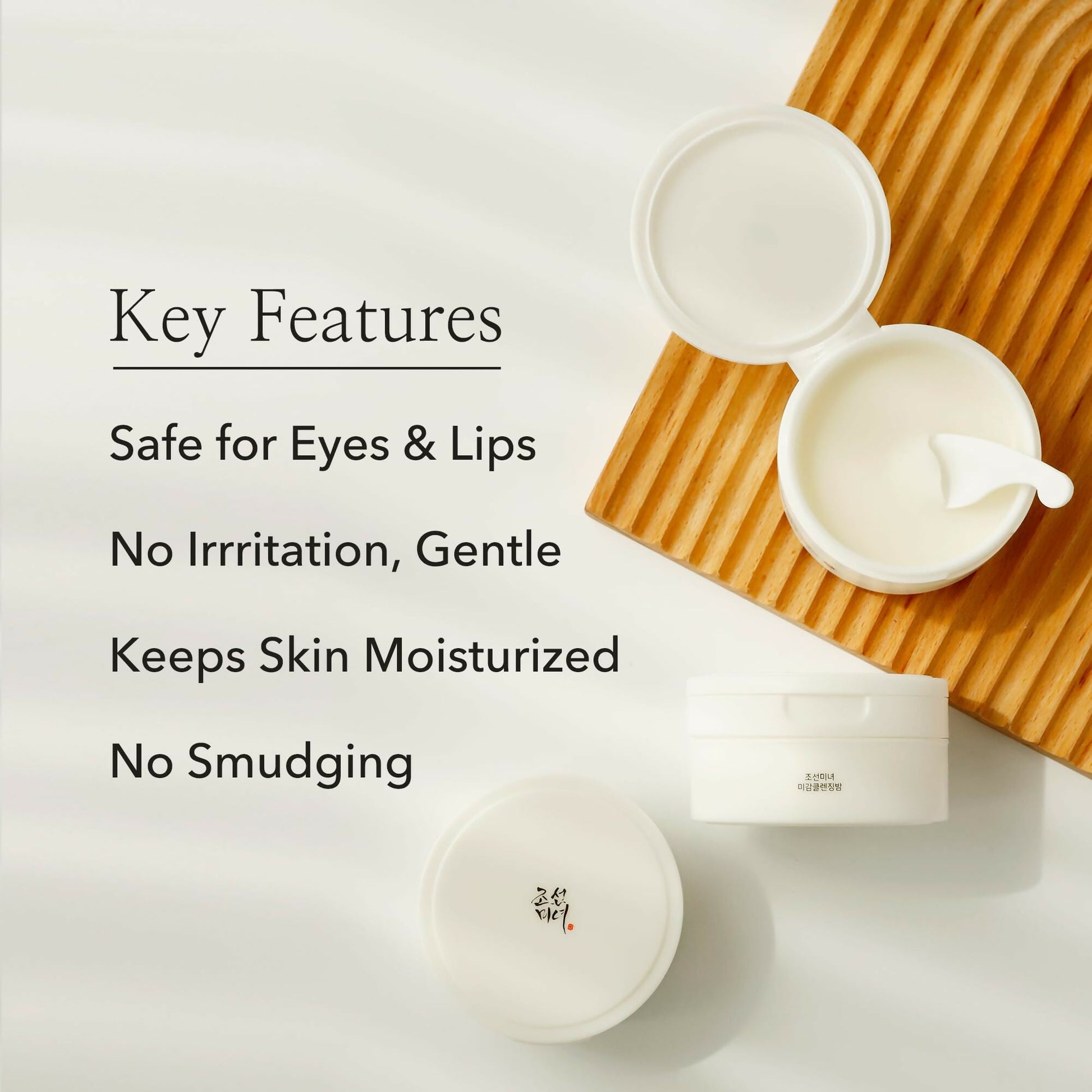 Beauty of Joseon Radiance Cleansing Balm - Korean Skincare | Swadesiicart