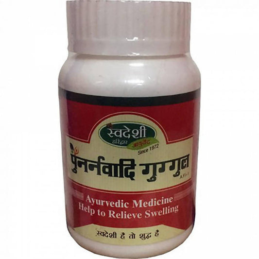 Swadeshi Punarnavadi Guggul | Swadesiicart