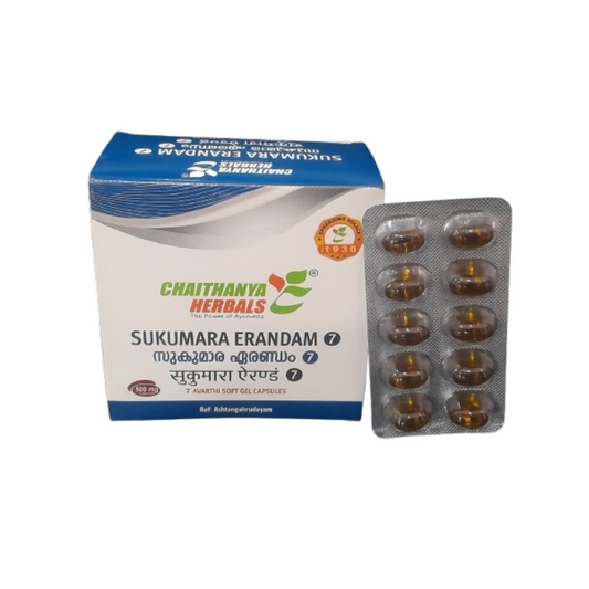 Shreshtha Herbals Sukumara eranda Capsules | Swadesiicart