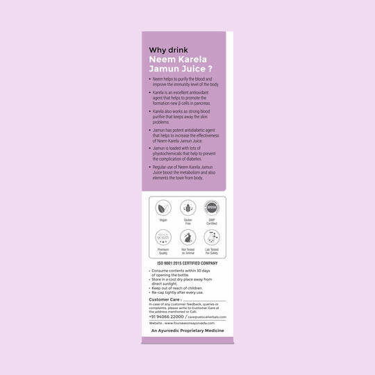 Four Seasons Neem Karela Jamun Juice - Swadesiicart