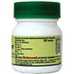 Baidyanath Nagpur Arshkuthar Ras - Swadesiicart