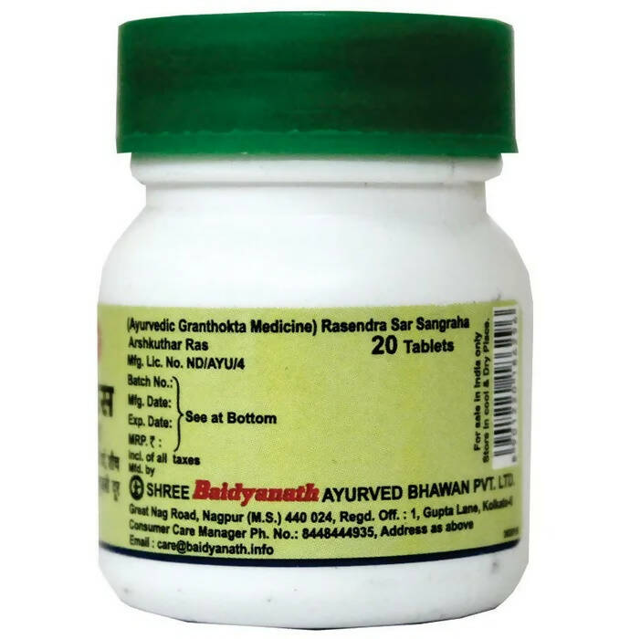 Baidyanath Nagpur Arshkuthar Ras - Swadesiicart