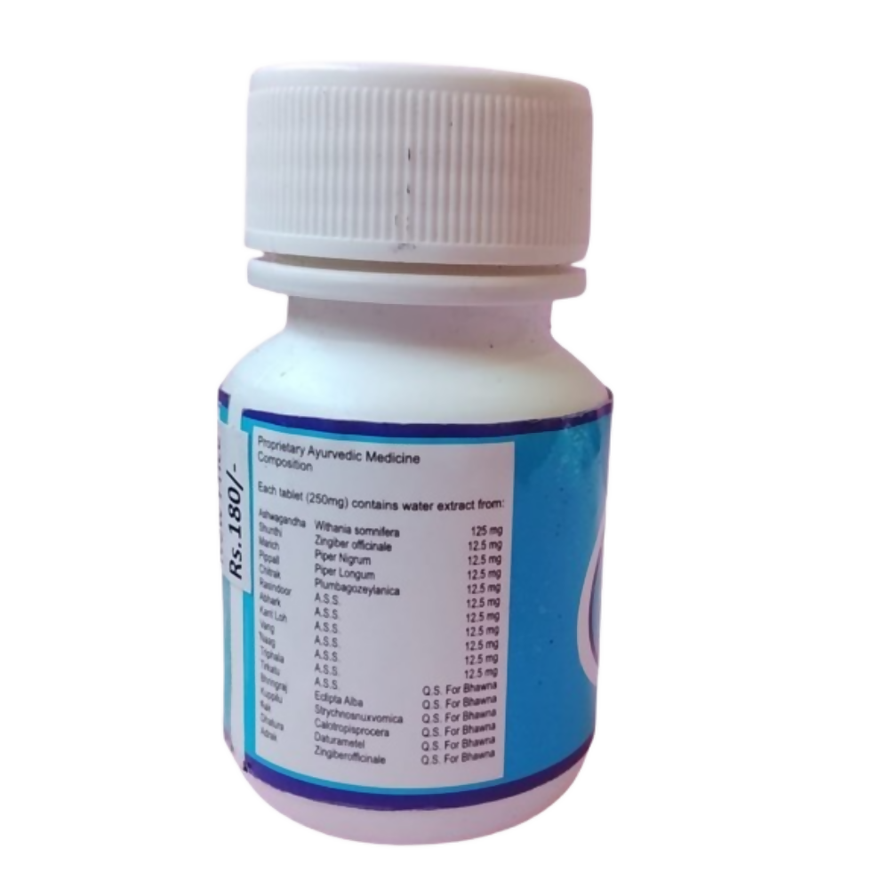 Ath Ayurdhamah Kupi Ashwa Tablets | Swadesiicart