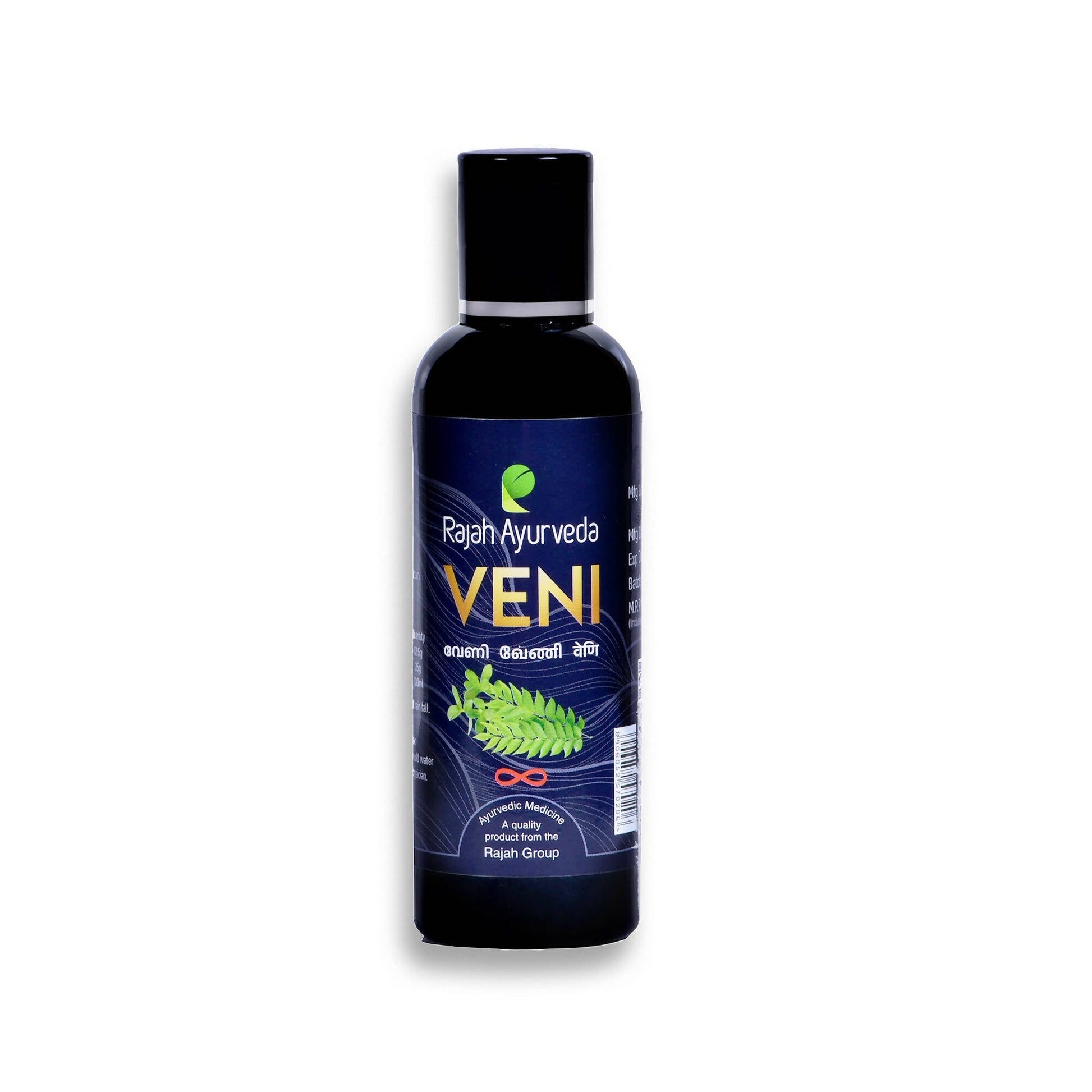 Rajah Ayurveda Veni Hair Oil - Rajah Ayurveda