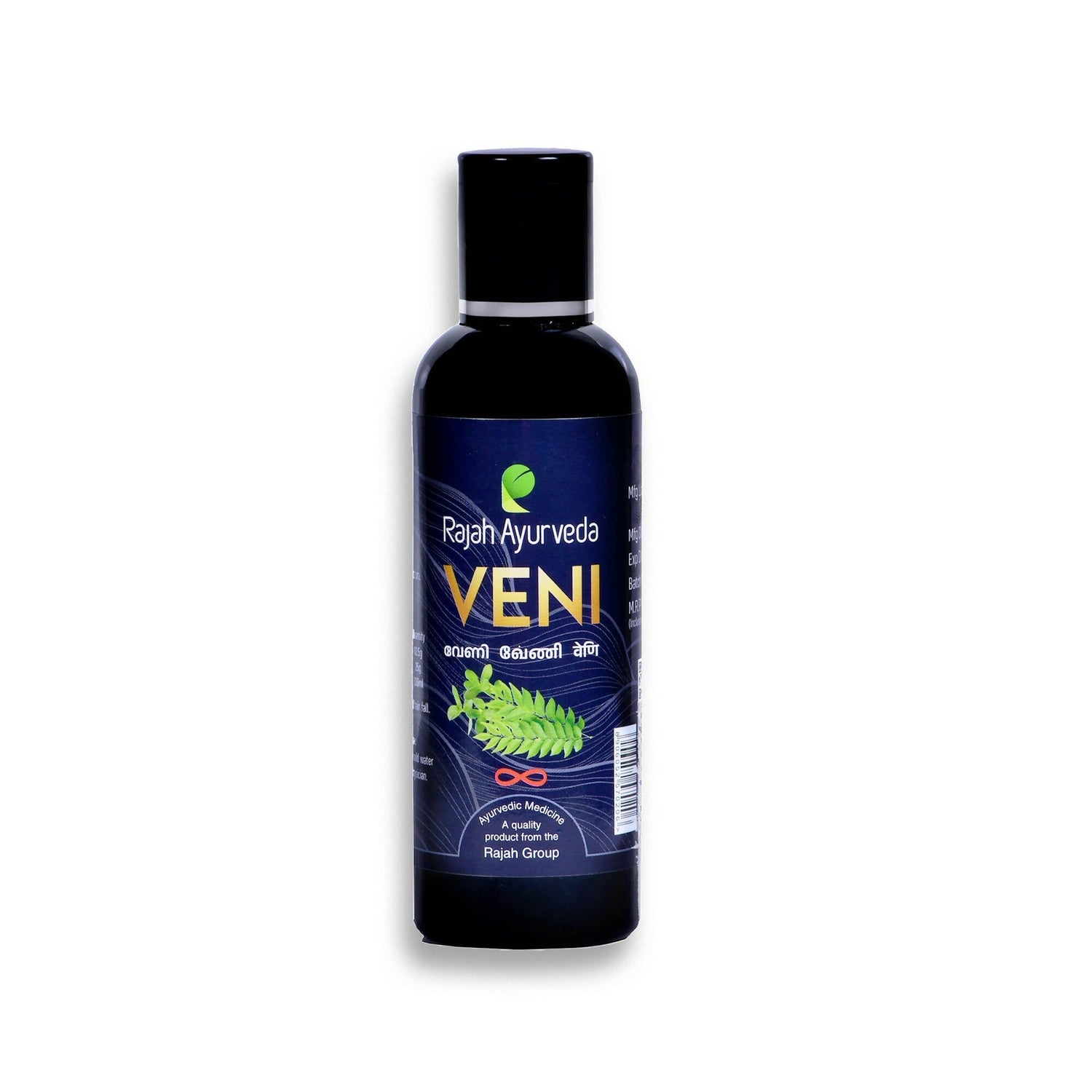 Rajah Ayurveda