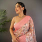 Joban Fashion Rose Pink Floral Motifs Banarasi Silk Sarees | Swadesiicart