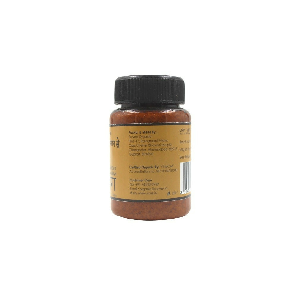 Gir Sidha Kisan Se Natural Heeng Powder | Swadesiicart