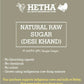 Hetha Natural Raw Sugar (Desi Khand) - Swadesiicart